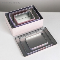 Набор подарочных жестяных коробок &laquo;Just for you&raquo;, 26 х 18,5 х 9 см