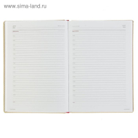 Ежедневник недатированный А5, 160 листов Velvet, твёрдая обложка, искусственная кожа, бежевый Ежедневник недатированный А5, 160 листов Velvet, твёрдая обложка, искусственная кожа, бежевый