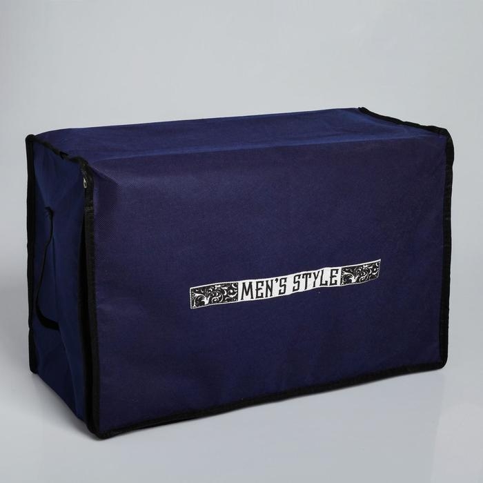 Органайзер для хранения белья, кофр с pvc-окном &laquo;Men style&raquo;, 43 х 28,5 х 20 см.