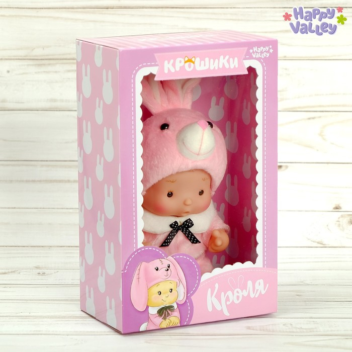 Пупс коллекционный &laquo;Крошики: Кроля&raquo;, в костюме зайчика, 19 см