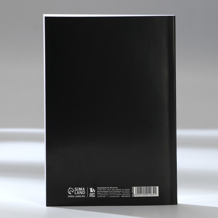 Ежедневник в тонкой обложке А5, 80 л «Альфа-самец» Ежедневник в тонкой обложке А5, 80 л «Альфа-самец»