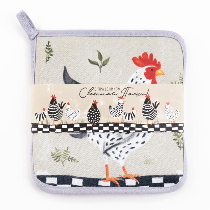 Набор кухонный &laquo;Светлой пасхи&raquo; прихватка, подставка под горячее