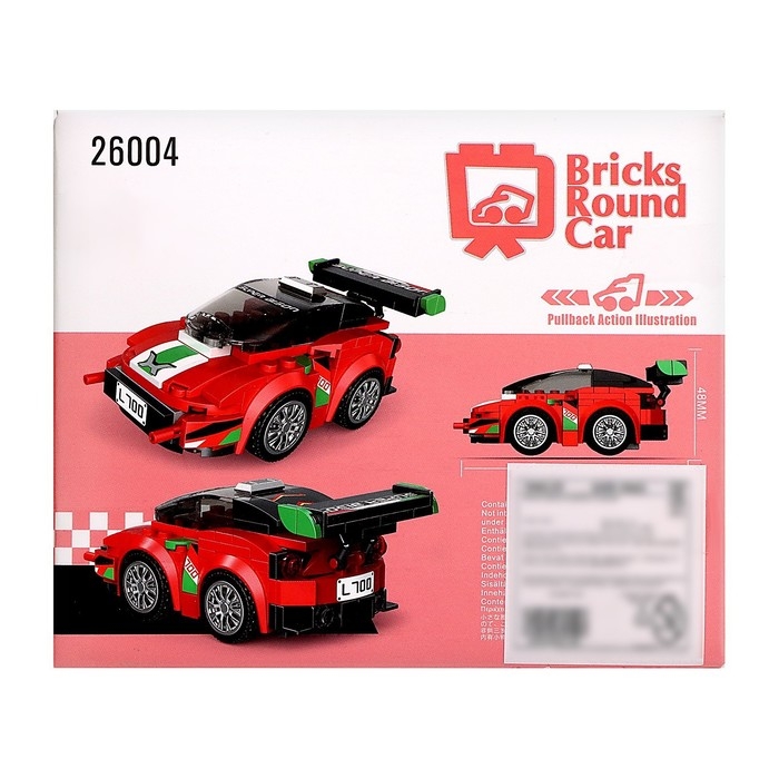 Конструктор инерционный «Спорткар», 137 деталей Конструктор инерционный «Спорткар», 137 деталей