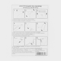 Хлебница деревянная, 26&times;26&times;15 см