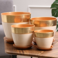 Набор горшков "Паталь бутон валенсия" бежевый, 4 предмета, 1 л, 2 л, 3,8 л, 4 л Набор горшков "Паталь бутон валенсия" бежевый, 4 предмета, 1 л, 2 л, 3,8 л, 4 л