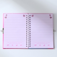 Записная книжка на замочке А6, 50 листов &laquo;Для моих секретиков&raquo;