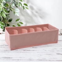 Набор органайзеров «Правило», 3 шт: 33×28×9, 33×16×9 см, 20 ячеек, 7 ячеек, 6 ячеек, цвет розовый Набор органайзеров «Правило», 3 шт: 33×28×9, 33×16×9 см, 20 ячеек, 7 ячеек, 6 ячеек, цвет розовый