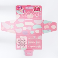 Подарочный набор в чемоданчике: заколка и блок листов &laquo; Волшебный Подарочный набор с единорогом&raquo;