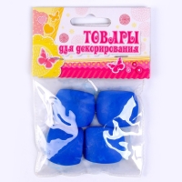 Набор для творчества: декор из фетра и набор бусин «Цветочный стиль» Набор для творчества: декор из фетра и набор бусин «Цветочный стиль»