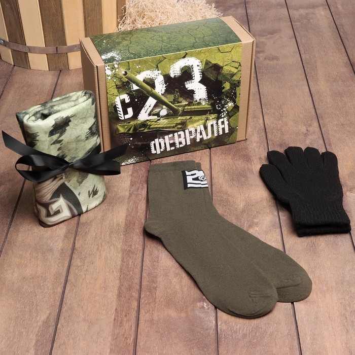 Набор подарочный Набор подарочный "23 февраля" плед, носки, перчатки