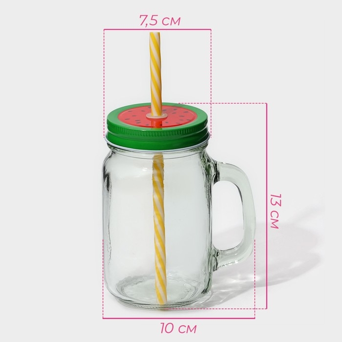 Кружка стеклянная с крышкой и трубочкой Доляна «Гладь», 450 мл, 10×7,5×13 см, цвет МИКС Кружка стеклянная с крышкой и трубочкой Доляна «Гладь», 450 мл, 10×7,5×13 см, цвет МИКС