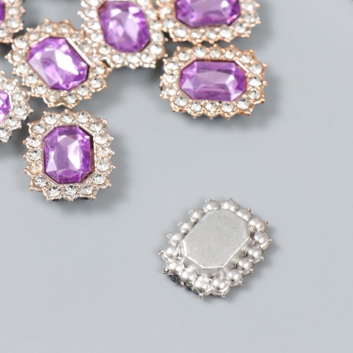 Декор для творчества пластик, стразы "Медальон восьмиугольный" н-р 10 шт фиолет 1,8х2,4 см