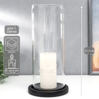 Подсвечник дерево, стекло на 1 свечу "Эстет" 21,5х12,5х12,5 см Подсвечник дерево, стекло на 1 свечу "Эстет" 21,5х12,5х12,5 см