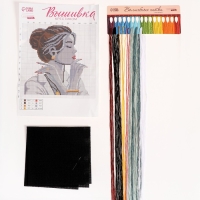 Вышивка крестиком на чёрной канве &laquo;Девушка в золоте&raquo;, набор для творчества, 25 х 25 см