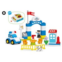 Конструктор &laquo;Полицейский участок&raquo;, 2 варианта сборки, 48 деталей