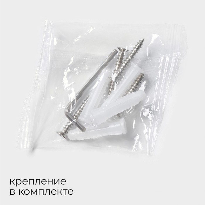 Держатель для полотенец 2 спицы St&ouml;lz bacic Bronze, 35,5&times;16&times;5 см, цвет бронзовый