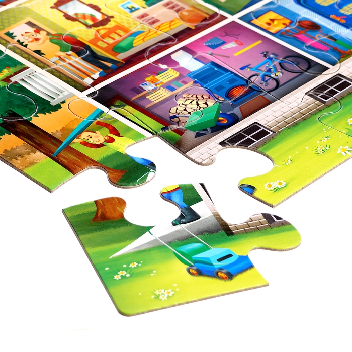 Макси-пазл &laquo;Наш дом&raquo;, 40 элементов