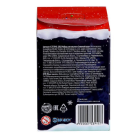 Набор для опытов &laquo;Снежный шар: Домик&raquo;, диаметр 8 см