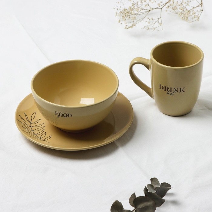 Глубокая тарелка керамическая &laquo;Стиль&raquo;, 14 х 7.5 см, 600 мл