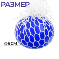 Антистресс сквиш мялка «Пофигин», с жидкостью,Микс, в шоубоксе Антистресс сквиш мялка «Пофигин», с жидкостью,Микс, в шоубоксе