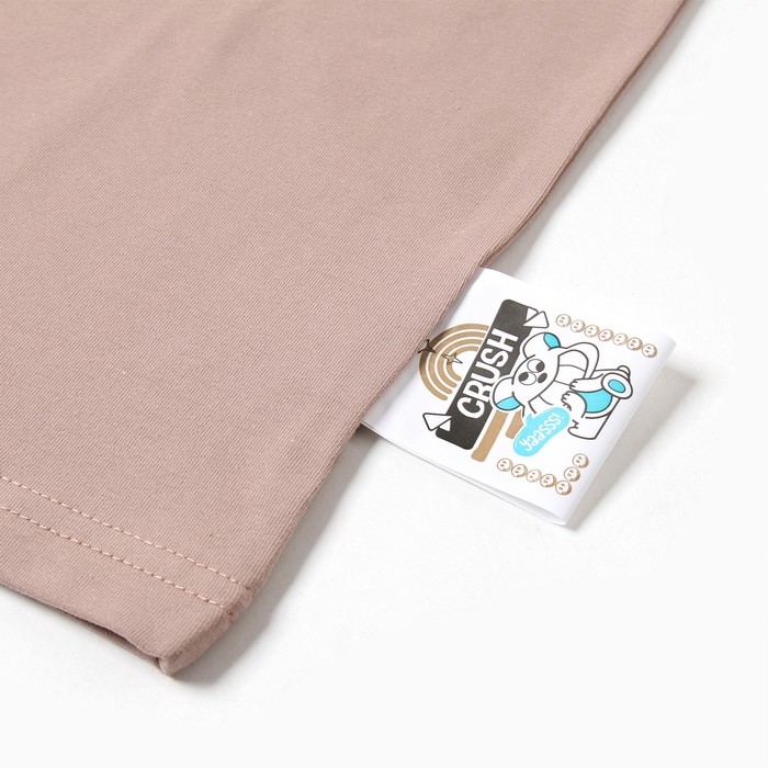 Футболка детская MINAKU:Basic line kids цвет бежевый, рост 128 см