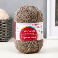 Пряжа "Деревенька" 100% шерсть 170м/100гр (371-Натур.серый) Пряжа "Деревенька" 100% шерсть 170м/100гр (371-Натур.серый)
