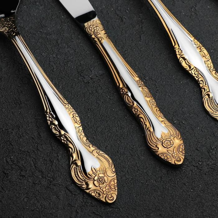 Набор столовых приборов &laquo;Тройка&raquo;, 24 предмета, толщина 2 мм, локальное нитрид-титановое покрытие, декоративная коробка