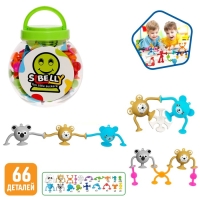 Конструктор &laquo;Забавные присоски&raquo;, 66 деталей