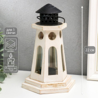 Подсвечник дерево на 1 свечу "Фонарь-маяк" белый 22х13,8х12,8 см Подсвечник дерево на 1 свечу "Фонарь-маяк" белый 22х13,8х12,8 см