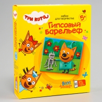 Гипсовый барельеф &laquo;Три кота. Компот&raquo;