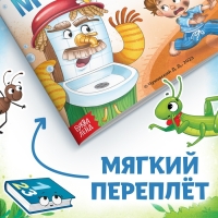 Набор книг &laquo;Сказки в стихах&raquo;, Корней Чуковский, 8 шт.