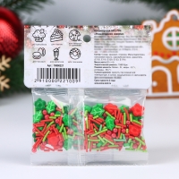 Новый год. Кондитерская посыпка "Новогодняя омела", 20 г