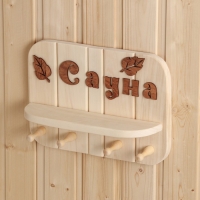 Полка - вешалка "Сауна", 35х30х7 см, 4 кр Полка - вешалка "Сауна", 35х30х7 см, 4 кр