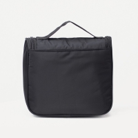 Косметичка-несессер, отдел на молнии, с ручкой, с крючком, цвет чёрный Косметичка-несессер, отдел на молнии, с ручкой, с крючком, цвет чёрный