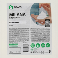 Мыло-пенка Milana канистра, 5 л Мыло-пенка Milana канистра, 5 л