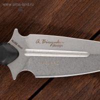 Нож тычковый "Кобра"