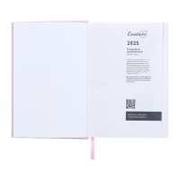 Ежедневник датированный 2025 года, А5, 176 листов ESCALADA, твердая обложка из искусственной кожи с поролоном, блинтовое тиснение, ляссе, блок 70 г/м2, розовый Ежедневник датированный 2025 года, А5, 176 листов ESCALADA, твердая обложка из искусственной кожи с поролоном, блинтовое тиснение, ляссе, блок 70 г/м2, розовый