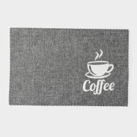 Салфетки сервировочные на стол Доляна Coffee, 4 шт, 44&times;29 см, цвет серый