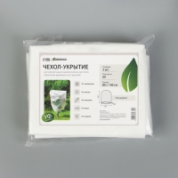 Чехол для растений, трапеция на шнурках, 100 &times; 80 см, спанбонд с УФ-стабилизатором, плотность 60 г/м&sup2;