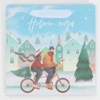 Пакет подарочный новогодний ламинированный квадратный &laquo;Счастье с тобой&raquo;, 22 х 22 х 11 см, Новый год