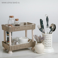 Этажерка настольная 2 яруса &laquo;Плетение&raquo;, 24&times;15&times;20 см, цвет МИКС