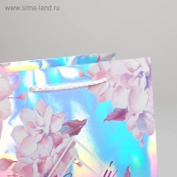 Пакет подарочный голографический, упаковка, &laquo;Сияй&raquo;, 18 х 23 х 10 см