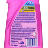 Пятновыводитель Vanish Oxi Advance, гель, кислородный, 750 мл Пятновыводитель Vanish Oxi Advance, гель, кислородный, 750 мл