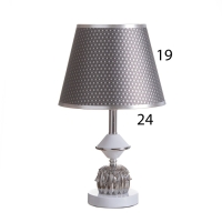 Лампа настольная "Яна" 1х40Вт Е27 1х5Вт LED белый/дымчатый 25х25х41см