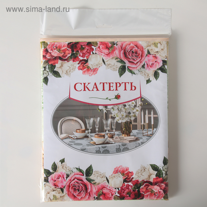 Скатерть на нетканой основе многоразовая с бейкой &laquo;Кружево&raquo;, 135&times;180 см, цвет серый