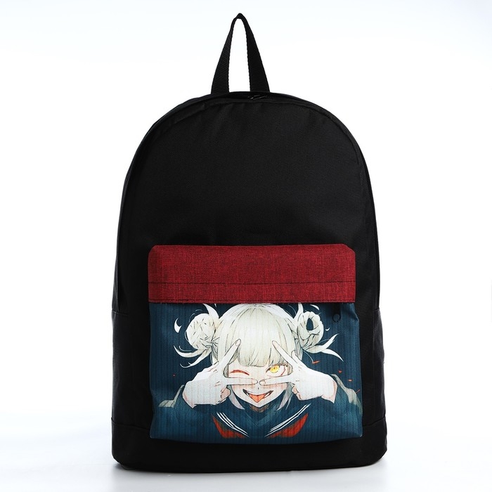 Рюкзак школьный молодёжный &laquo;Аниме&raquo;, 33х13х37, отдел на молнии, н/карман, чёрный, красный