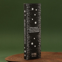 Новогодние восковые свечи «Новый год: Верь в чудеса», набор 4 шт., сиреневые, 15 х 1 х 1 см. Новогодние восковые свечи «Новый год: Верь в чудеса», набор 4 шт., сиреневые, 15 х 1 х 1 см.