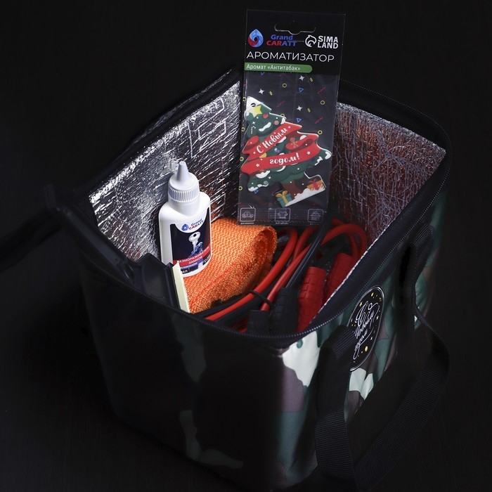 Набор автомобилиста подарочный, в термосумке Набор автомобилиста подарочный, в термосумке