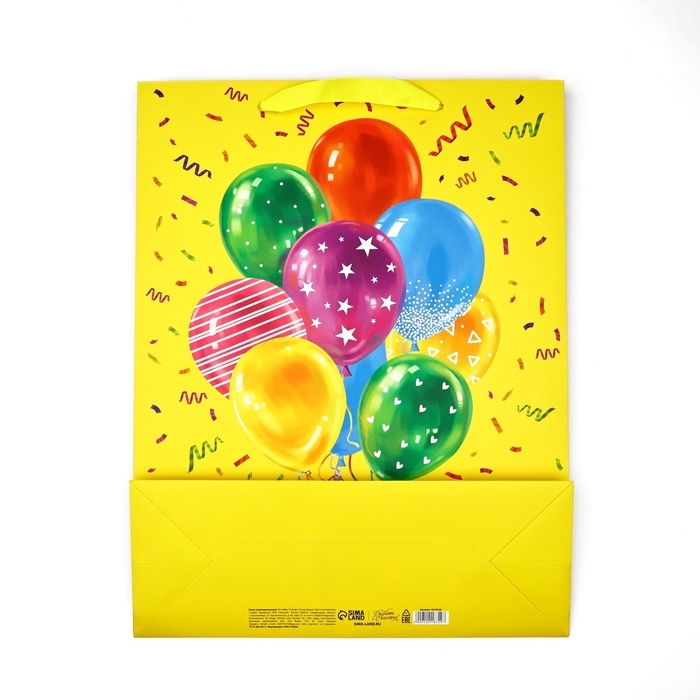 Пакет ламинированный двухсторонний &laquo;С Праздником&raquo;, с тишью и открыткой, L, 40 &times; 31 &times; 11,5