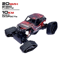 Джип радиоуправляемый &laquo;Гусеничный вездеход&raquo;, полный привод 4WD, работает от аккумулятора, цвет красный